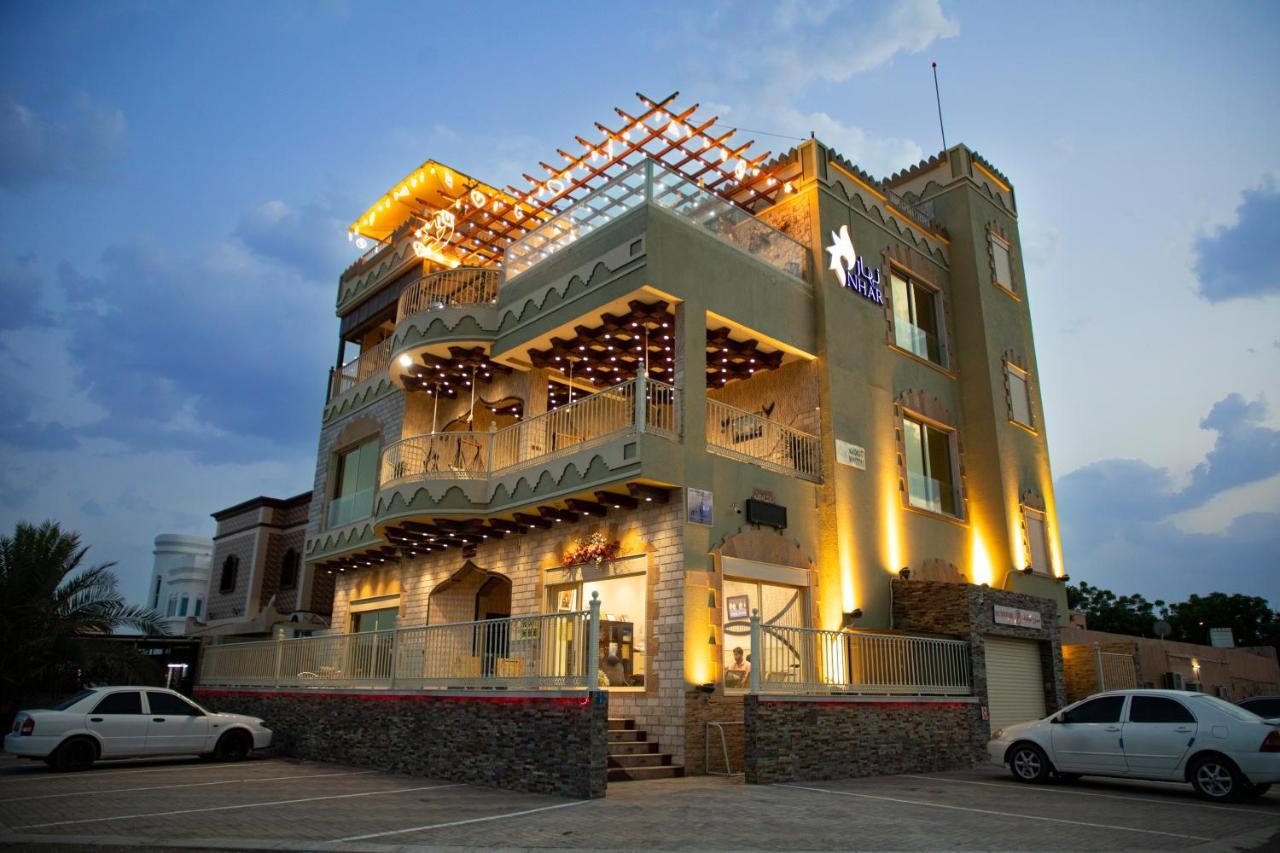 Nhar Accommodation House Sohar Esterno foto